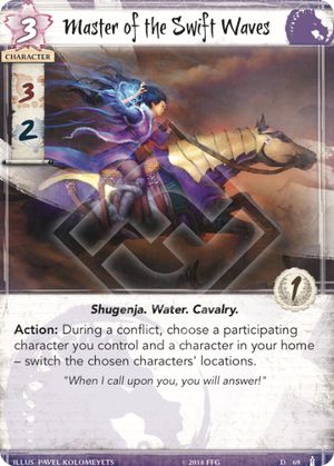 Master of the Swift Waves