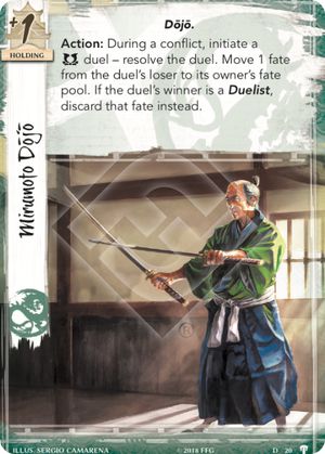 Mirumoto Dōjō