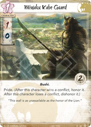 Miwaku Kabe Guard