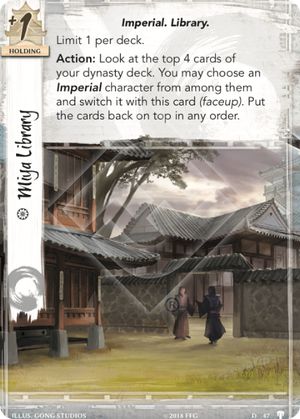 Miya Library