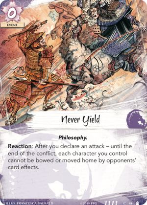 Never Yield