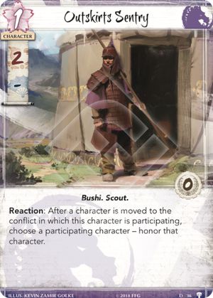 Outskirts Sentry