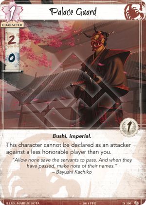 Palace Guard