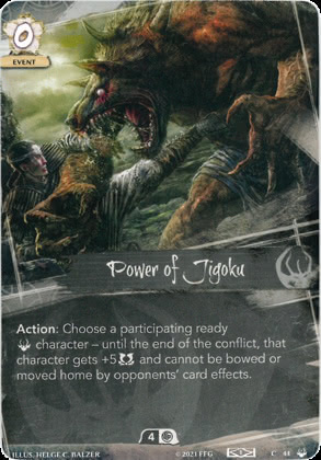 Power of Jigoku