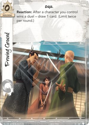 Proving Ground
