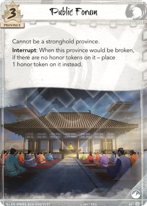 Public Forum