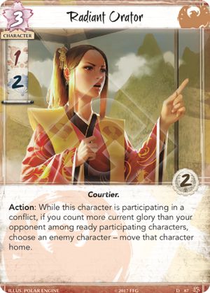 Radiant Orator
