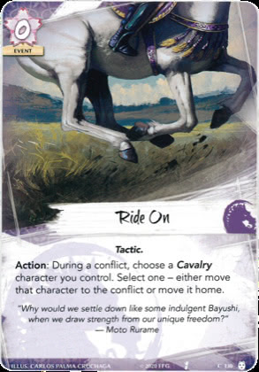 Ride On