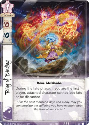 Ring of Binding