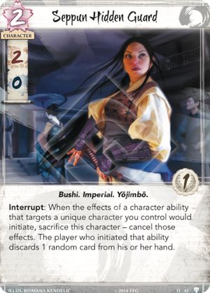Seppun Hidden Guard