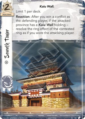 Seventh Tower