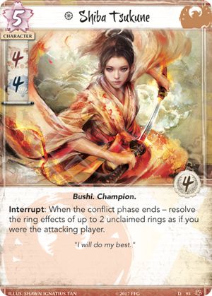 Shiba Tsukune