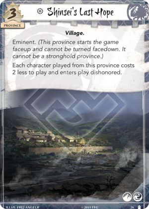 Shinsei's Last Hope