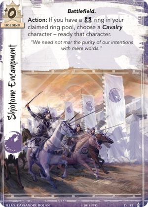 Shiotome Encampment
