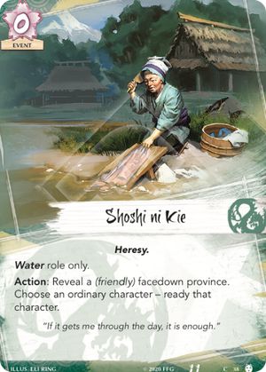 Shoshi ni Kie