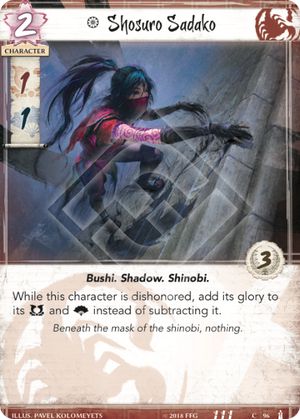 Shosuro Sadako