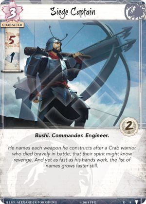 Siege Captain