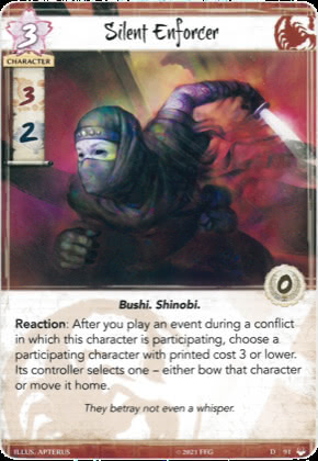 Silent Enforcer