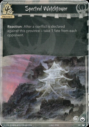 Spectral Watchtower