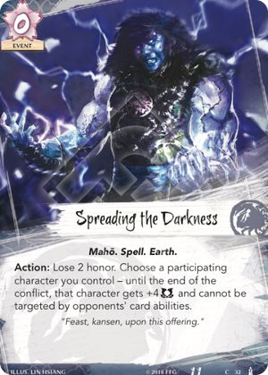 Spreading the Darkness