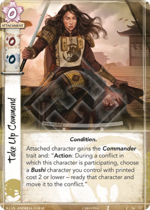 Take Up Command