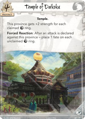 Temple of Daikoku