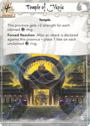 Temple of Jikoju