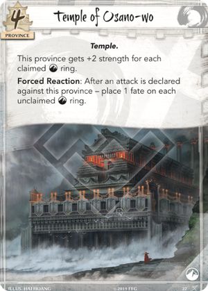 Temple of Osano-wo