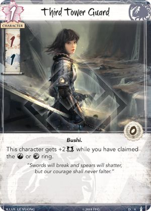Third Tower Guard
