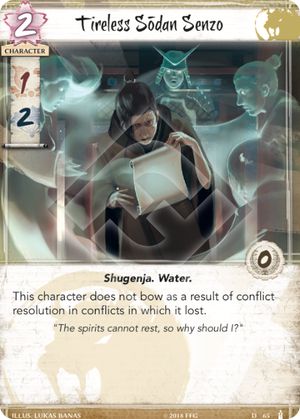 Tireless Sōdan Senzo