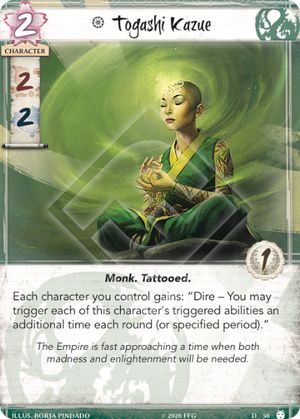 Togashi Kazue (2)