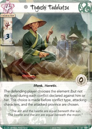 Togashi Tadakatsu