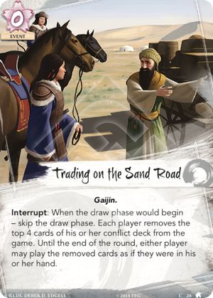 Trading on the Sand Road