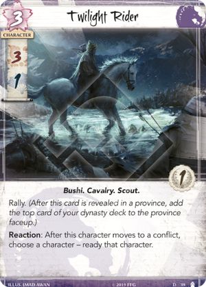 Twilight Rider