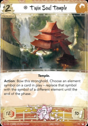 Twin Soul Temple