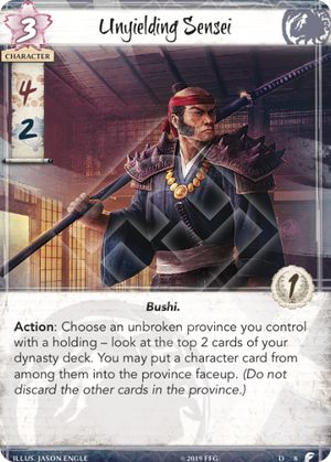 Unyielding Sensei