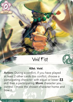 Void Fist