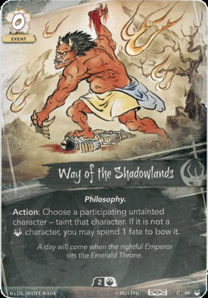 Way of the Shadowlands
