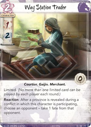 Way Station Trader