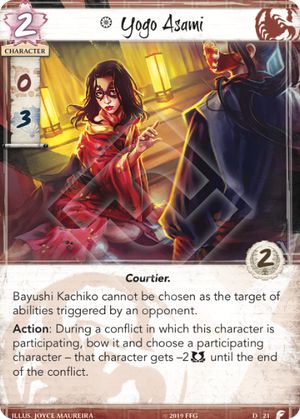 Yogo Asami